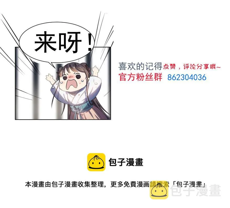 05 第90页