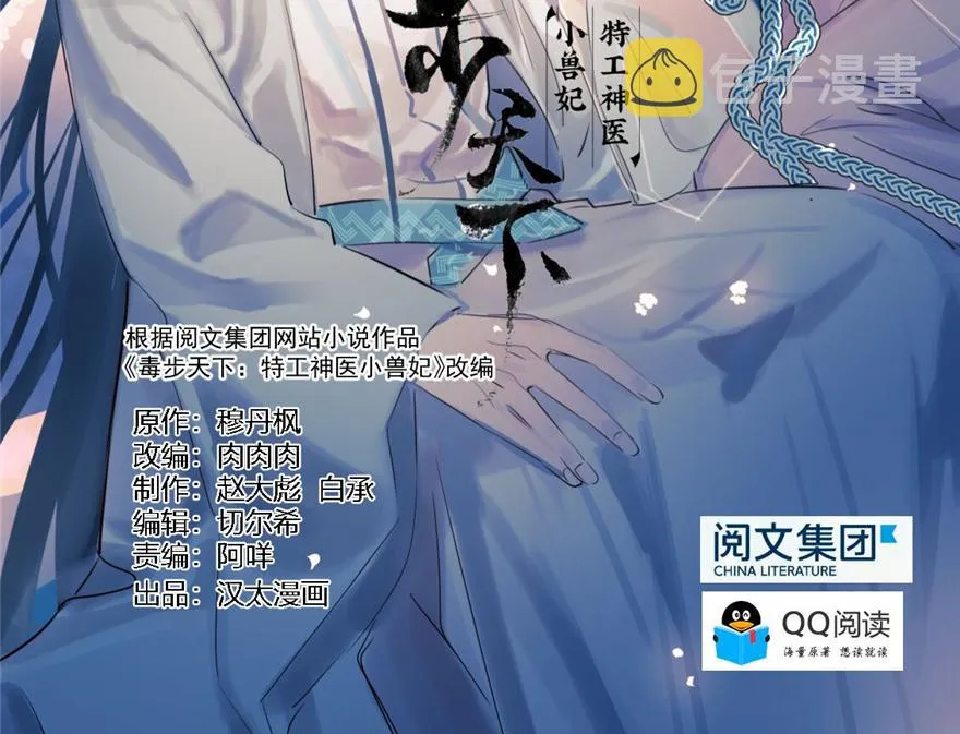 06 第2页