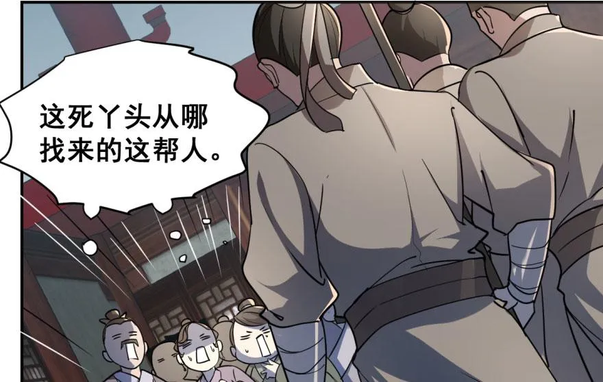 06 第5页