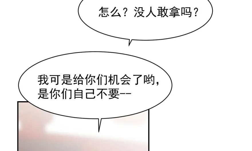 06 第7页