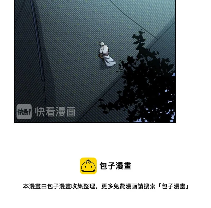 06 第11页