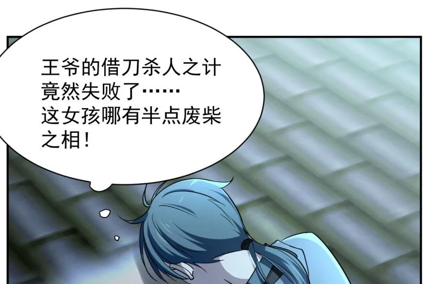 06 第12页