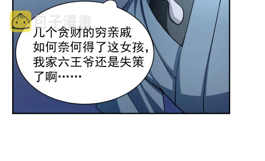 06 第15页