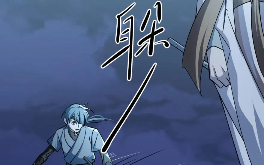 06 第19页