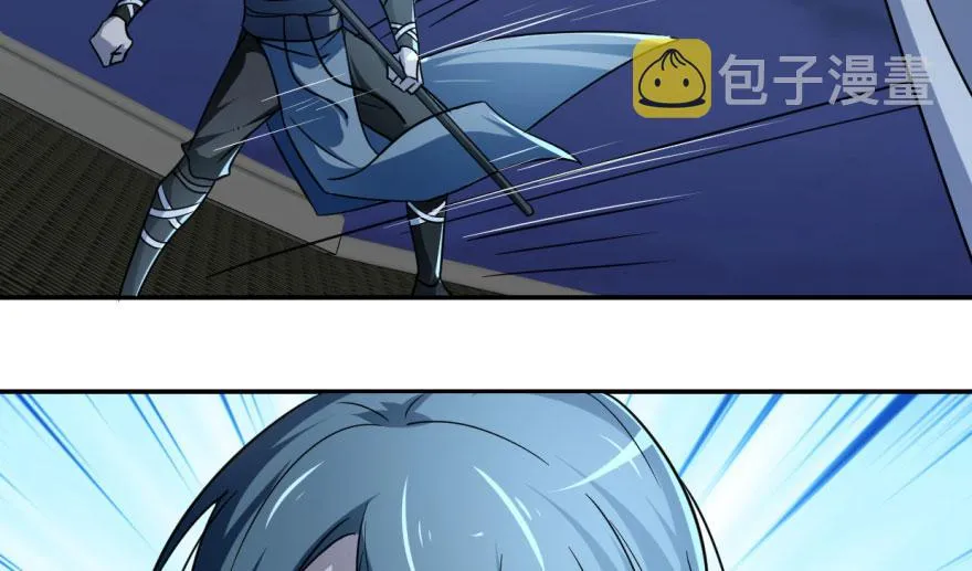 06 第20页