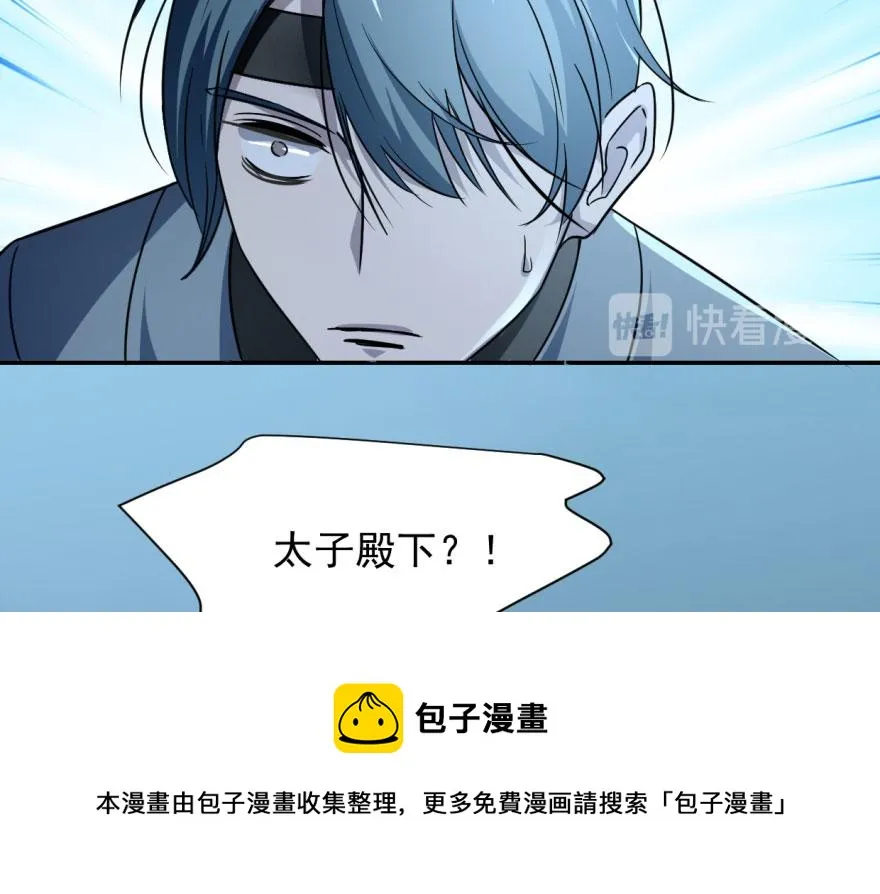 06 第21页