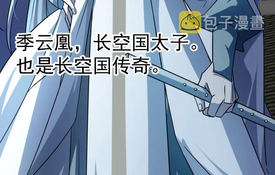 06 第24页
