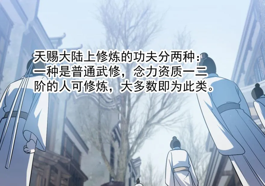 06 第28页