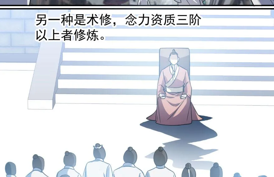 06 第29页