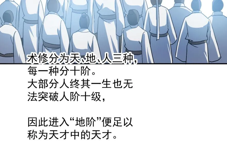 06 第30页