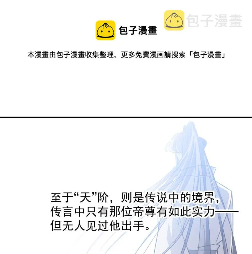 06 第31页