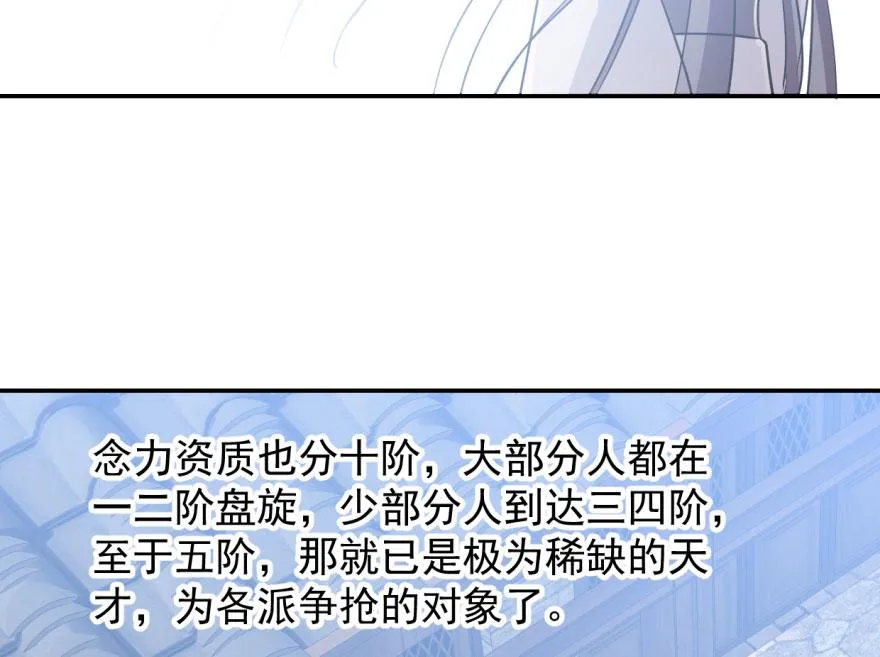 06 第32页
