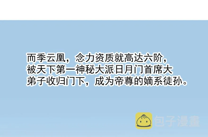 06 第34页