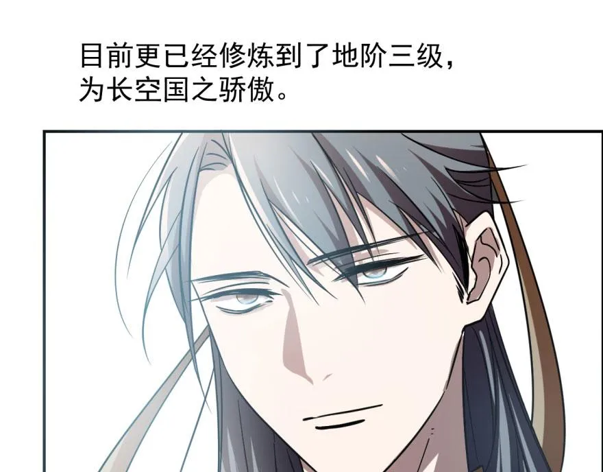06 第36页