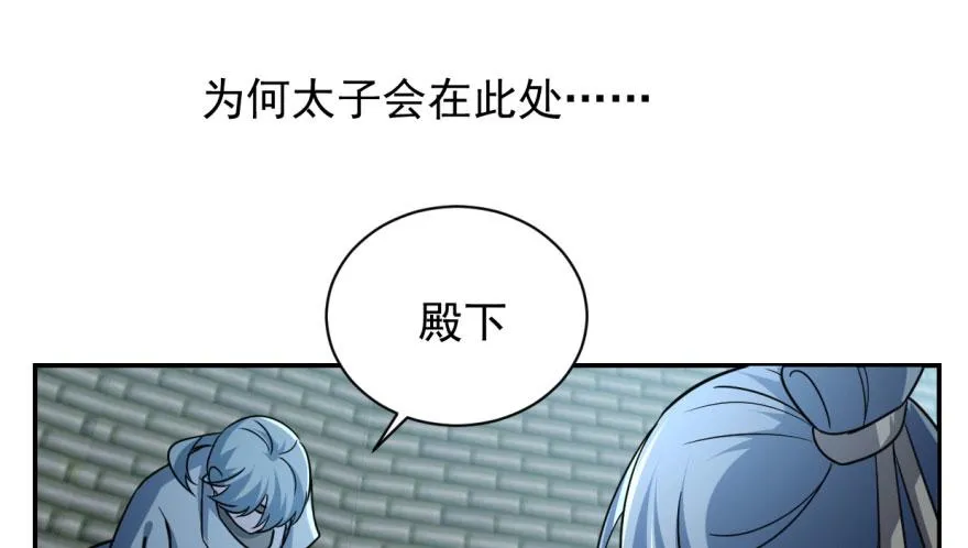 06 第38页