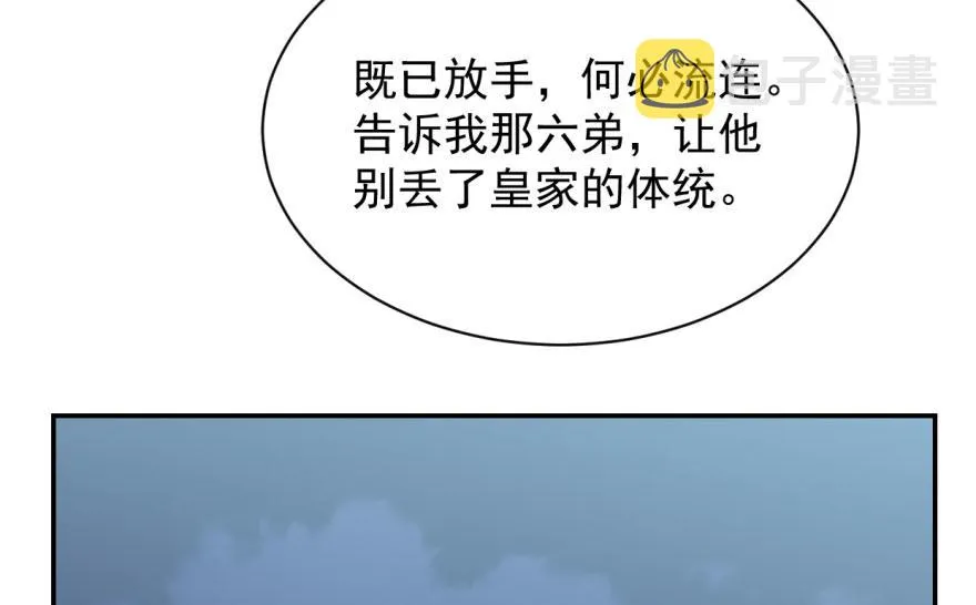 06 第40页