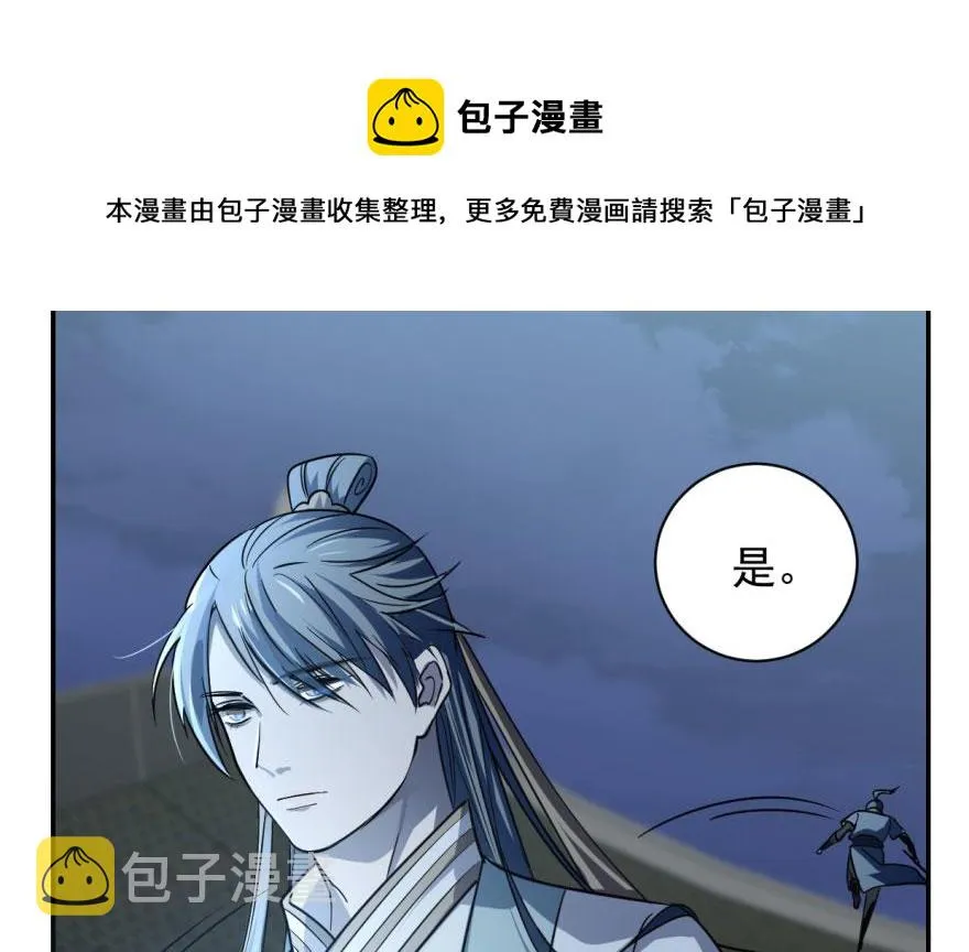 06 第41页