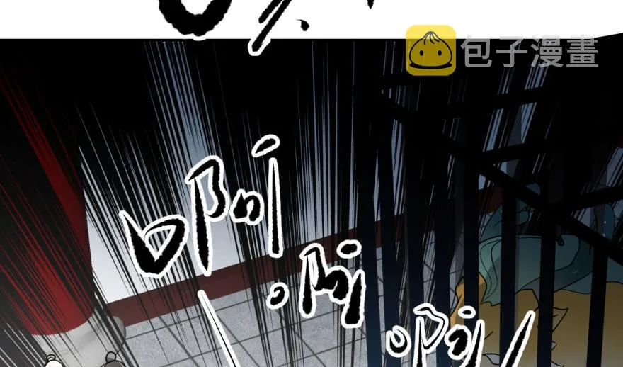06 第50页