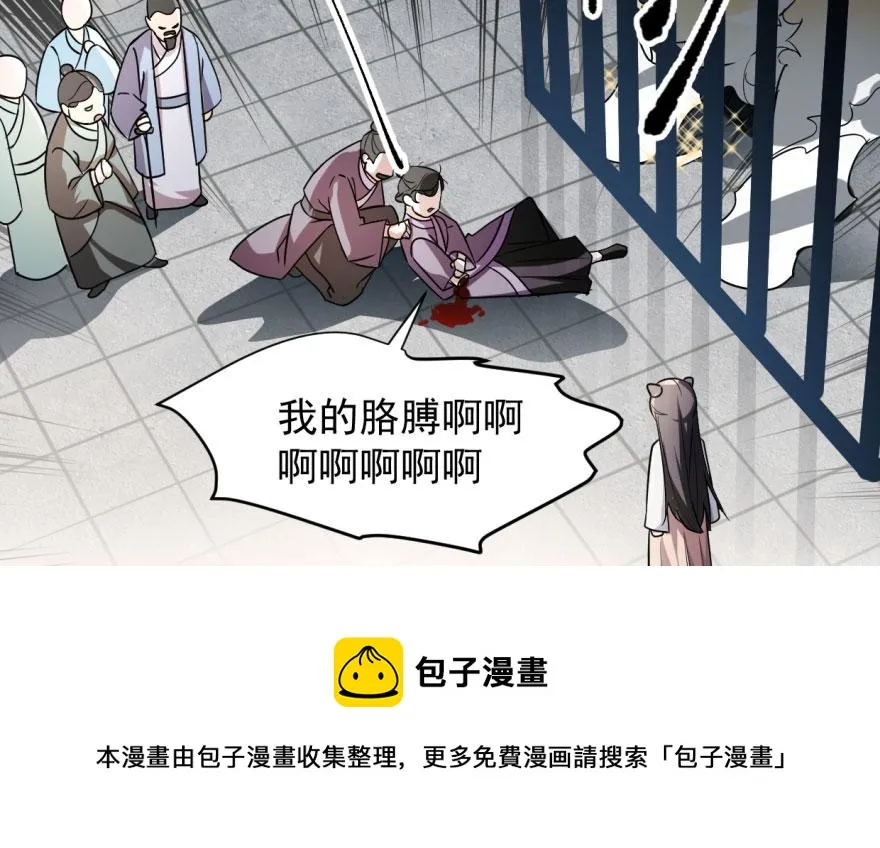 06 第51页