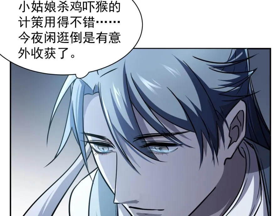 06 第53页