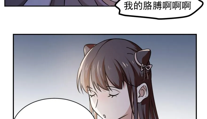 06 第57页