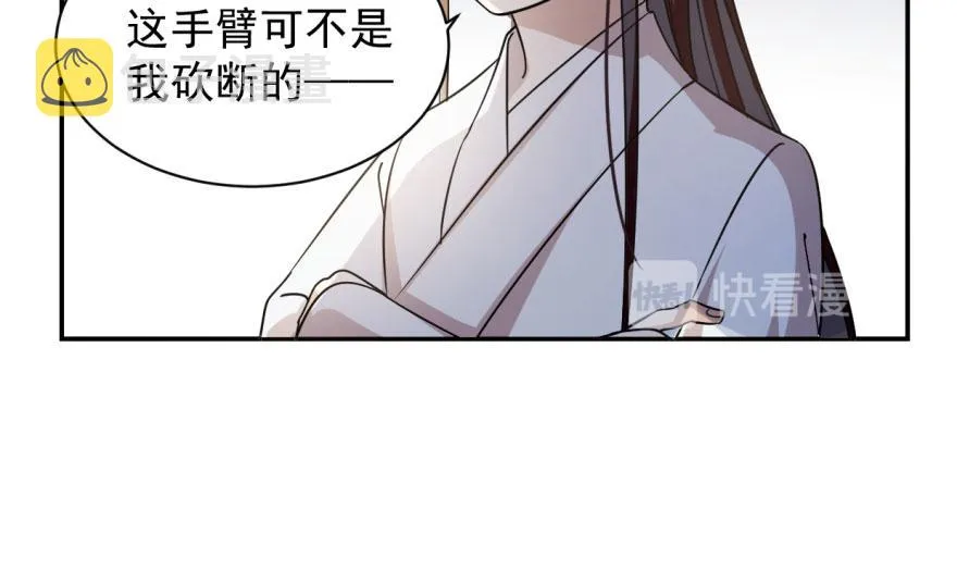 06 第58页