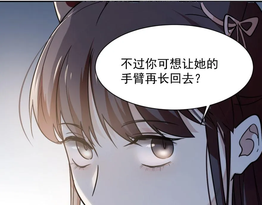06 第59页