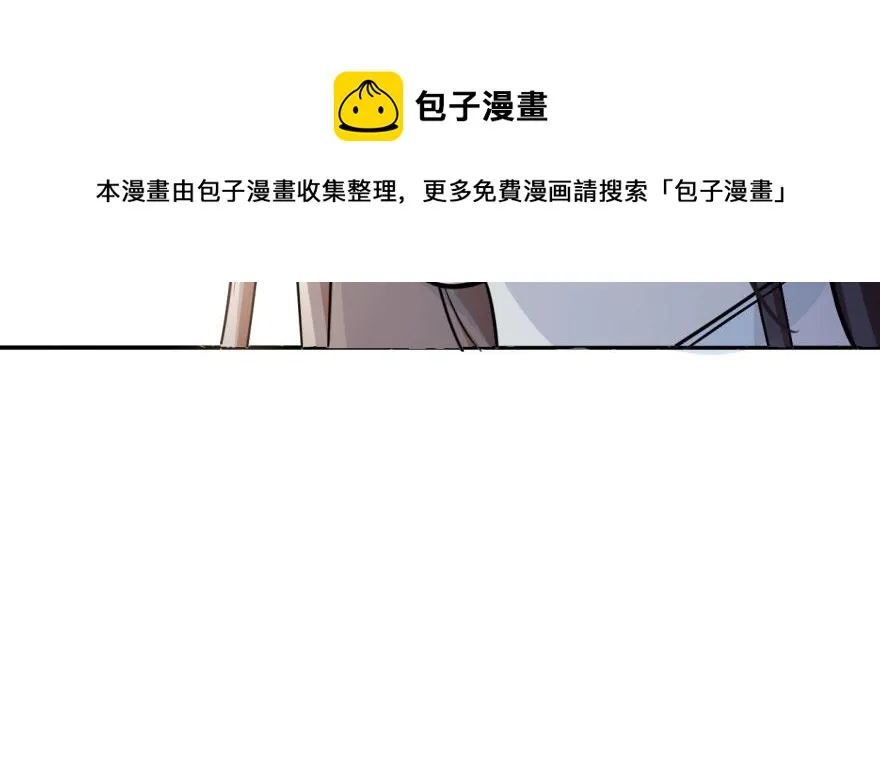 06 第61页