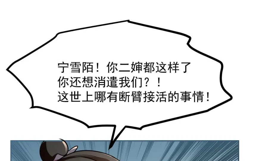 06 第62页
