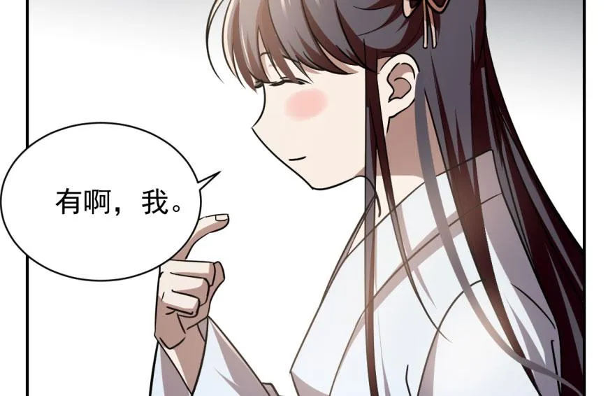 06 第65页