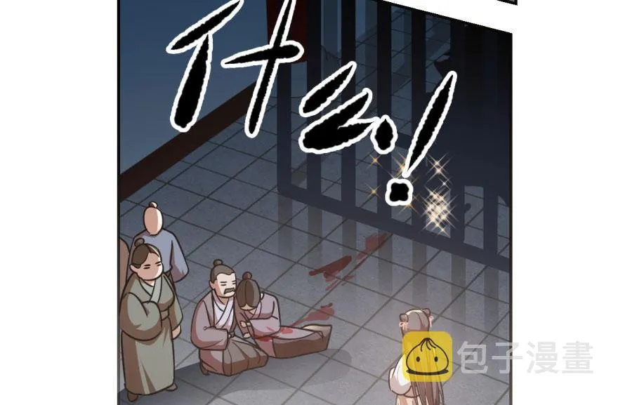 06 第67页