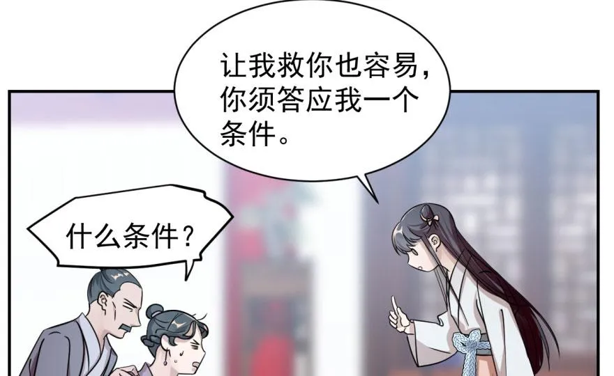 06 第75页