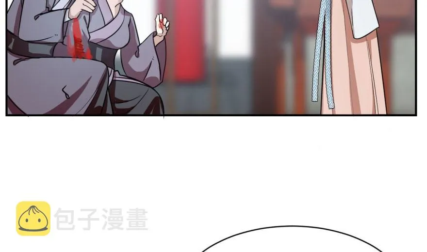 06 第76页