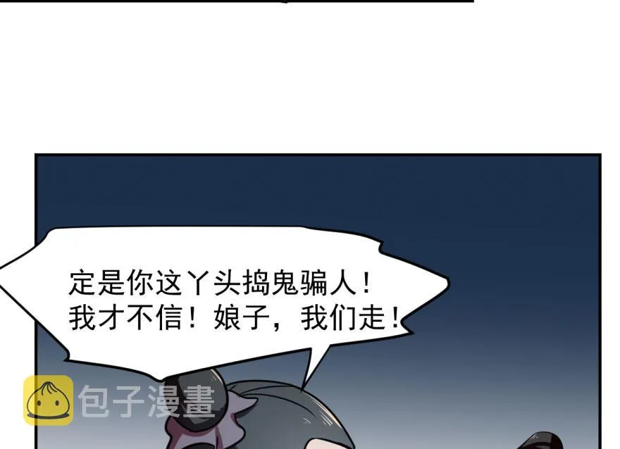 06 第83页