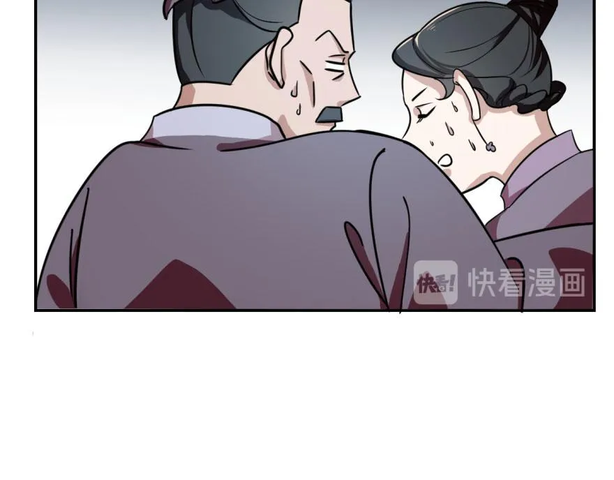 06 第84页