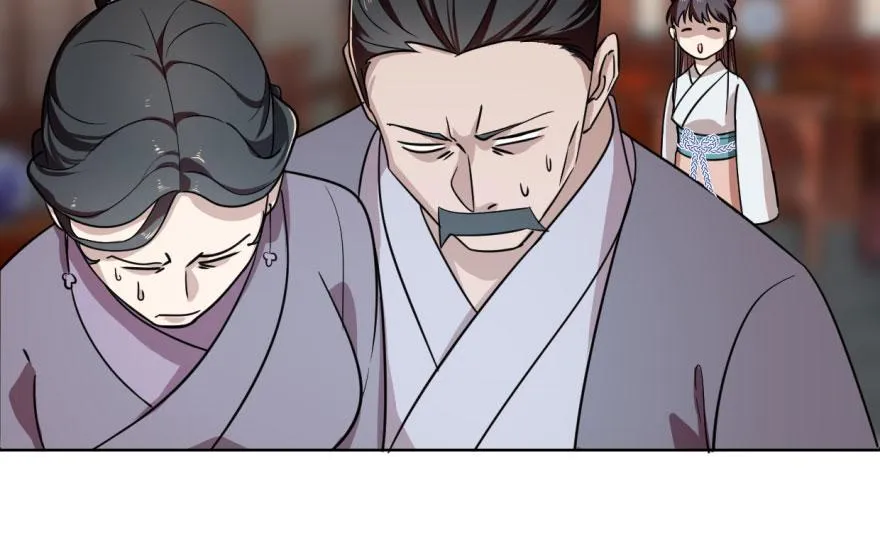 06 第87页
