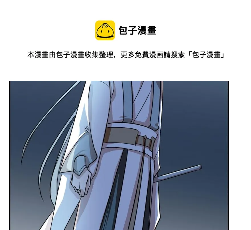 06 第91页