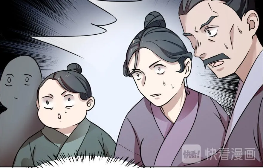 06 第94页