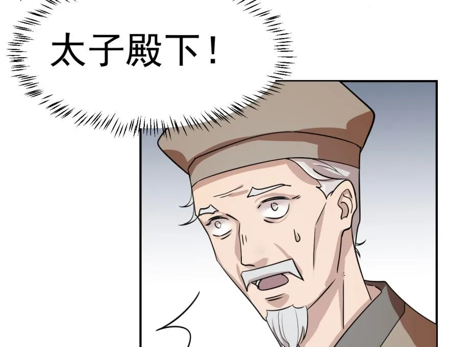06 第95页