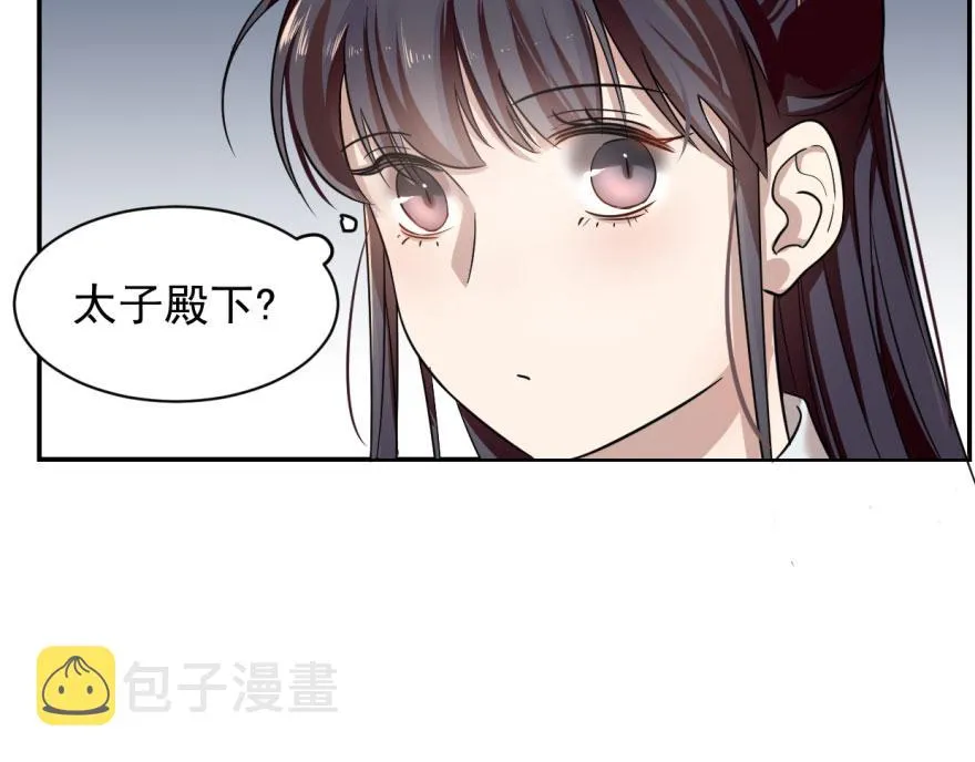 06 第100页