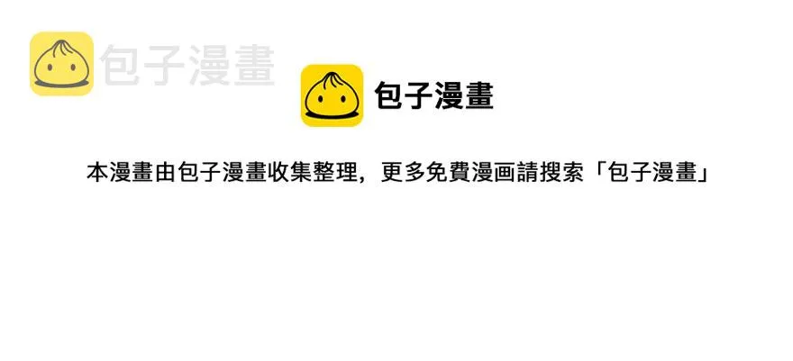 06 第101页