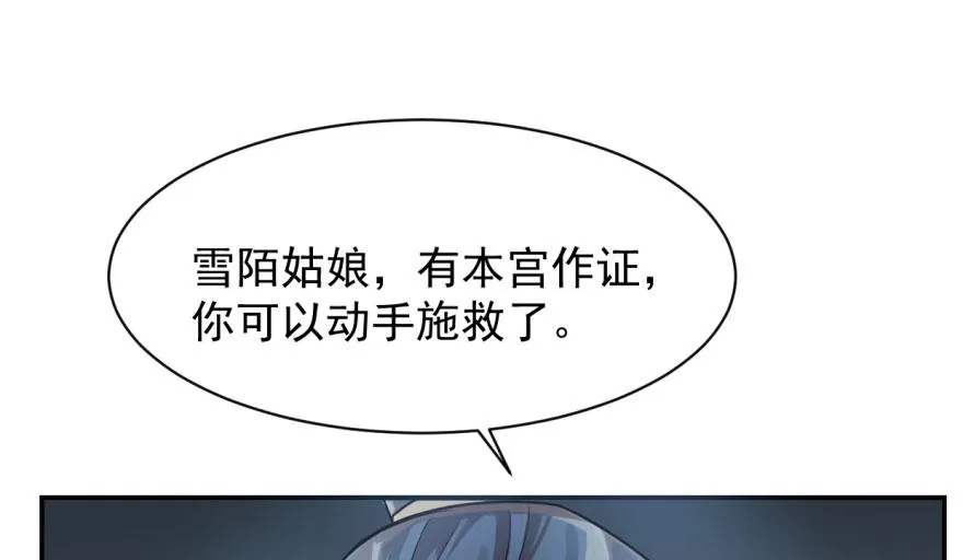 06 第102页
