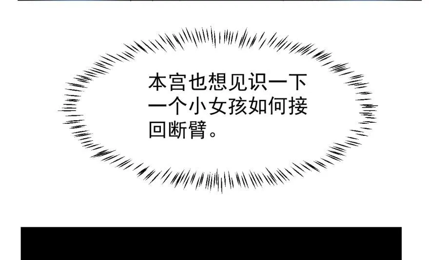 06 第104页