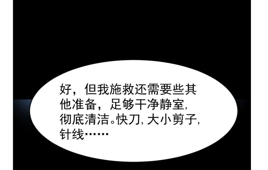 06 第105页