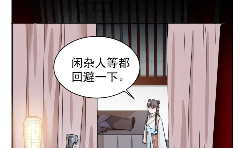 06 第107页