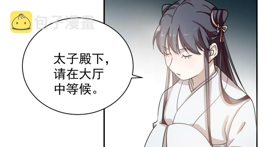 06 第109页
