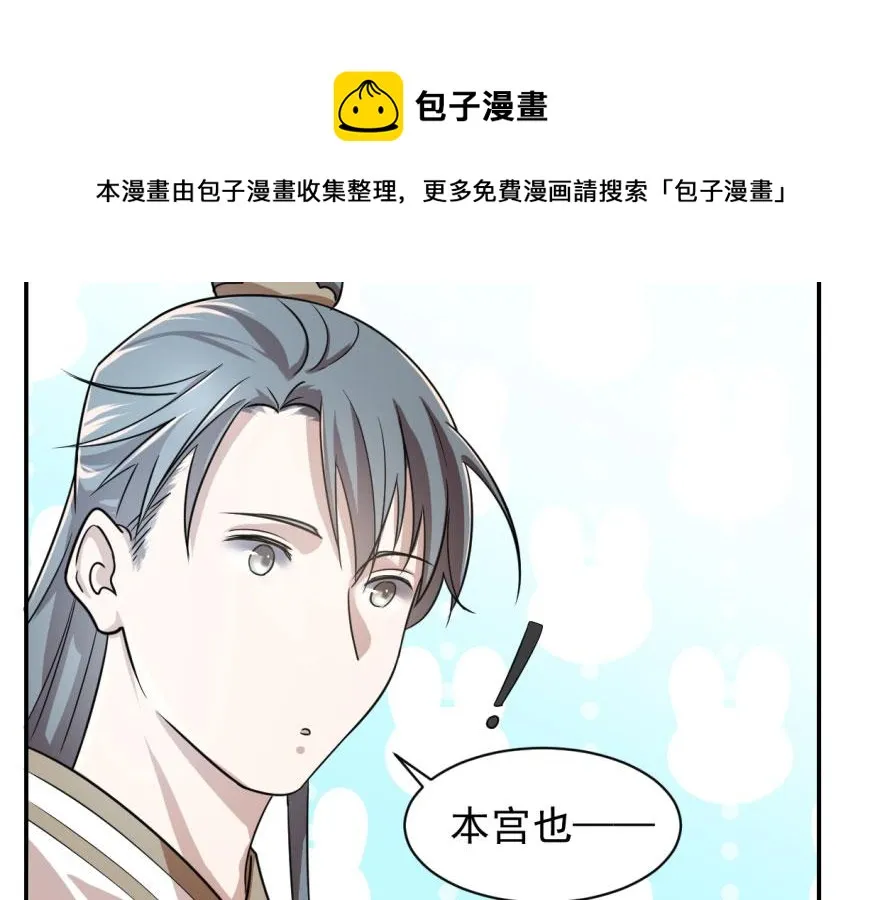 06 第111页