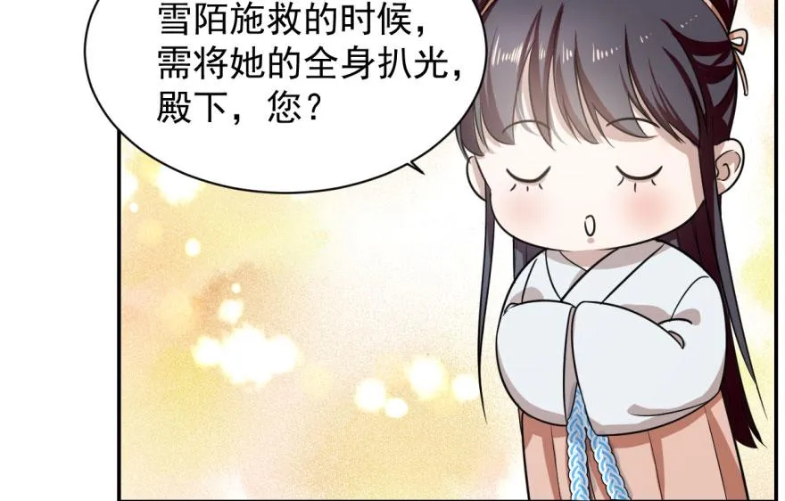 06 第113页