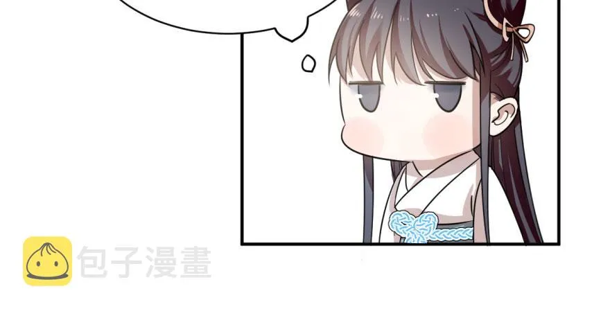 06 第117页