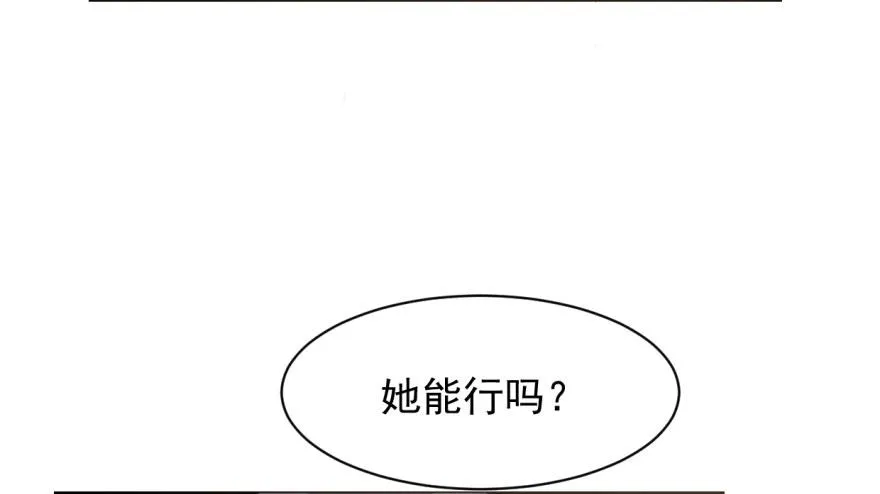 07 第6页